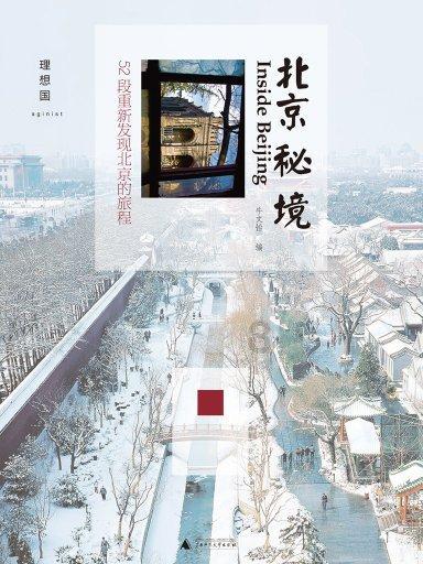 帮你解决疑问,尽在资源管理器异常崩溃了